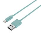 USB A Rohs Certified 5V 2.4A Apple Iphone Charger Lead 2m