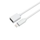USB-B To Lightning Apple C78 Data Exchange Cable For Printer Scanner