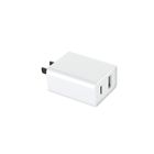 Plastic TBC 5V 3.4A Dual USB Fixed Plug Charger 618066